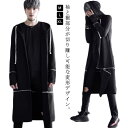 変形デザイン ロングコート メンズ ジップアップ コート パーカー フード付き 長袖 モード系 ストリート カーディガン 黒 ブラック 春 秋 冬 M(4)