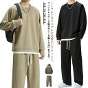 トップス ロングパンツ 上下セット ジャージ 長袖 スウェット 2タイプ カジュアル 長ズボン セットアップ 部屋着 パーカー 春秋冬 フェイクレイ