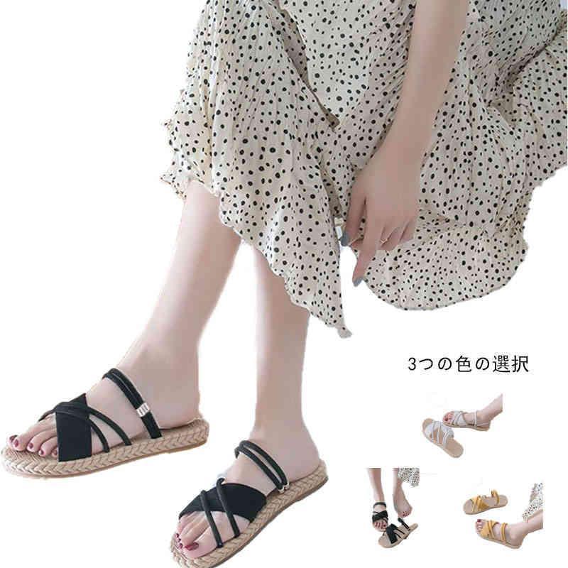 2WAYダブルストラップサンダル レディース 夏 ぺたんこ ジュート風 ローヒール フラット アンクルストラップ シンプル 履きやすい ベー