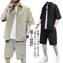 上下セット メンズ 夏 軽量 セットアップ 半袖 レディース 上下 おしゃれ 半袖シャツ ショートパンツ カジュアル 夏服 サマースーツ 上下セットシ