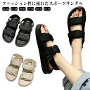 サンダル レディース スポーツサンダル 歩きやすい コンフォート シューズ 美脚 厚底サンダル 夏サンダル 柔らかい プラットフォーム スポサン 履き(4)