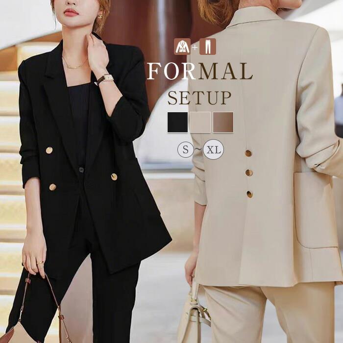 スーツ レディース トップス ビジネス ジャケット コート 無地 入学式 卒業式 女の子 大きいサイズ 女性 オフィス キレイめ 通勤 OL 面接 転職 きれい...