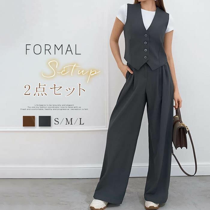 セットアップ ジレ パンツ レディース ベスト スーツ パンツスーツ ママスーツ フォーマルスーツ トップス テーパードパンツ 大きいサイズ フォーマル オフィ...