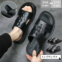 サンダル メンズ スポーツサンダル 紳士靴 シューズ 衝撃吸収 本革 コンフォート 痛くない 2way 楽ちん ストラップ 軽い 滑らない(4)
