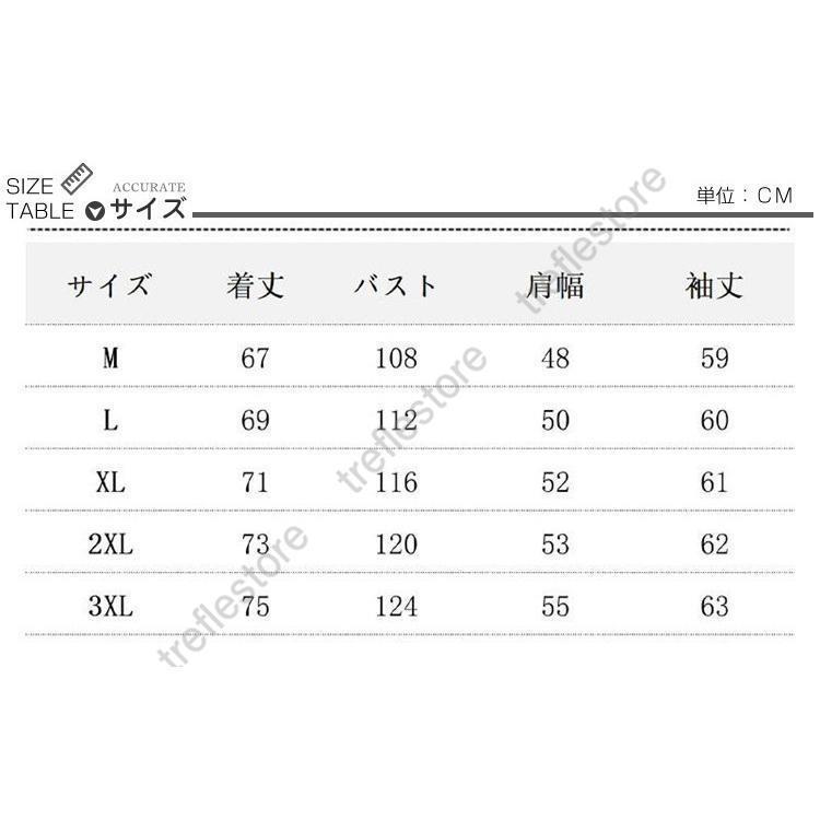 テーラードジャケット メンズ 亜麻 極薄 通気性 ビジネス 蒸し暑くない サマージャケット 春 夏 秋 スーツジャケット ブレザー 大きいサイズ カジュアル