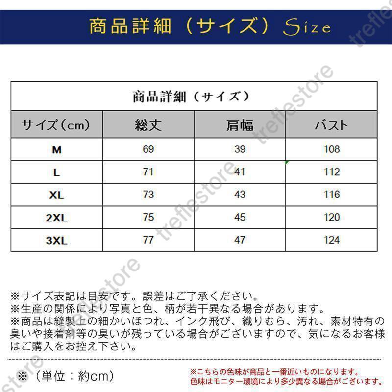 タンクトップ メンズ ノースリーブ Tシャツ カットソー 袖なし 大きいサイズ 夏 トップス 軽量 無地 薄手 ゆったり 運動 スポーツ 2