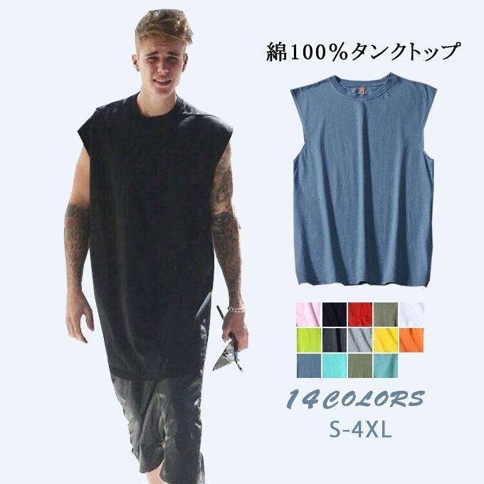 ■実寸(cm)サイズ：着丈/バスト/肩幅/お勧め体重S：66/94/49/40-50kgM：68/98/51/50-60kgL：70/100/53/60-70kgXL：72/102/55/70-77kg2XL：74/106/57/77-85kg3XL：76/110/59/85-92kg4XL：78/114/59/92-97kg5XL：80/118/59/97-102kg---------■素材：綿---------■ご注意●こちらの商品は平置きで測ります、若干の誤差が生じる場合があります。●色合いはモニター環境により若干の誤差が生じる場合もあります。●輸送上の都合で多少の汚れや傷などが付いている場合がありますので、ご理解をお願い致します。●写真はサンプルで、画面上と実物では多少色具合が異なって見える場合もございますので、ご了承ください。