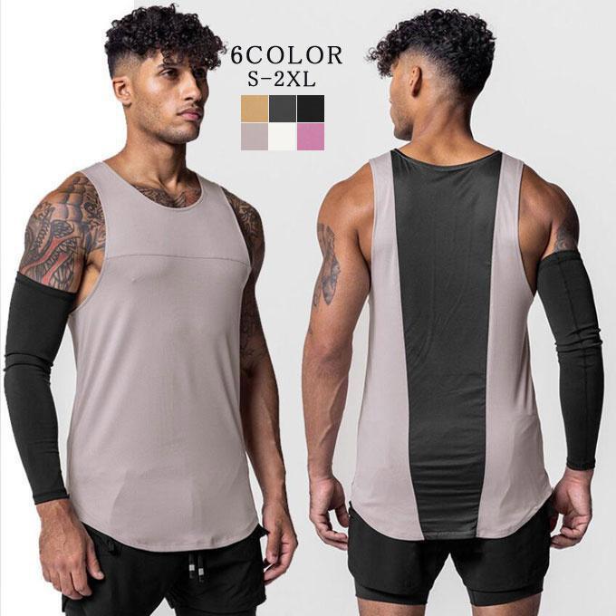 タンクトップ メンズ 吸汗速乾 スポーツウェア Tシャツ トレーニングウェア ノースリーブ 筋トレ ジム ウエア ランニング 運動 大きいサイズ ハイカラートップス