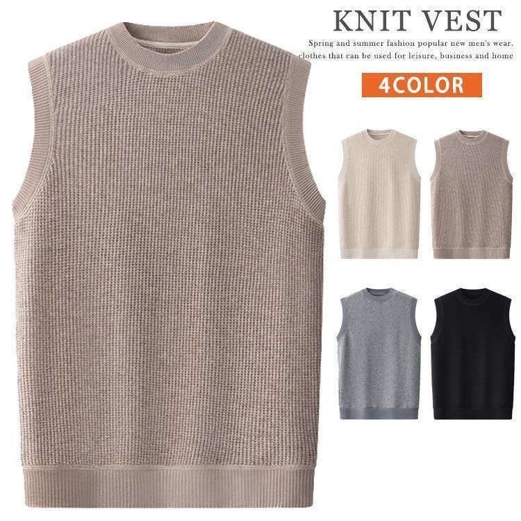 ニットベスト メンズ レディース ゴルフ ベスト ビジネス ゴルフウェア スクールベスト 学生 おしゃれ ニット セーター