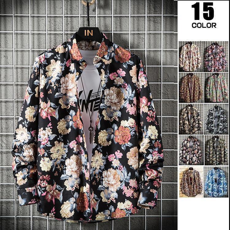 シャツメンズ長袖アロハシャツ花柄シャツカジュアルシャツスリム細身柄シャツ総柄おしゃれ春夏秋全15色