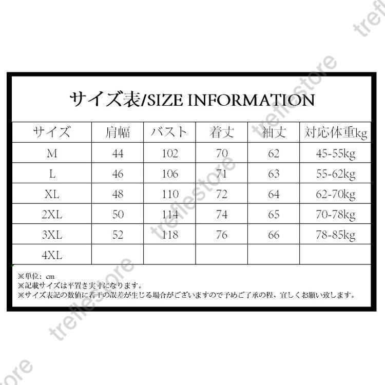 綿麻シャツ メンズ シャツ リネンコットン カジュアルシャツ トップス 長袖 清涼 ...