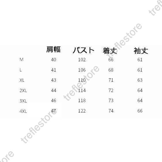 革ジャン メンズ レザージャケット ライダース 冬 テーラードジャケット 大きいサイズ コーデ 革 ビジネス 開襟 暖かい 40代