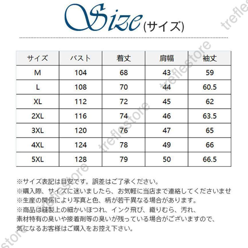 革 メンズ 革ジャン レザー 細め スリム シンプル 皮ジャン 春秋冬 ビジネス 着痩せ 新作 紳士用 アウター 防寒 シニア