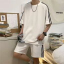 メンズ 夏用 上下セット 2点セット Tシャツ パンツ ジャージ 男子用 スポーツウェア セットアップ 運動 カジュアル 吸汗 速乾 通気