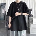 メンズ 夏用 上下セット 2点セット Tシャツ パンツ ジャージ 男子用 スポーツウェア セットアップ 運動 カジュアル 吸汗 速乾 通気