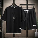 メンズ 夏用 上下セット 2点セット Tシャツ パンツ ジャージ 男子用 スポーツウェア セットアップ 運動 カジュアル 吸汗 速乾 通気