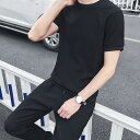 メンズ 夏用 上下セット 2点セット Tシャツ パンツ ジャージ 男子用 スポーツウェア セットアップ 運動 カジュアル 吸汗 速乾 通気