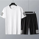 メンズ 夏用 上下セット 2点セット Tシャツ パンツ ジャージ 男子用 スポーツウェア セットアップ 運動 カジュアル 吸汗 速乾 通気