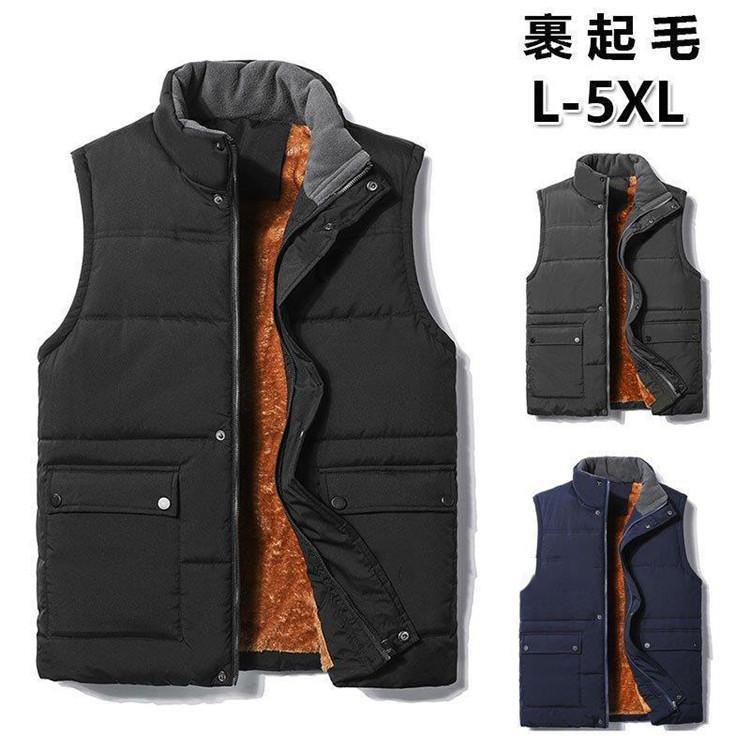 防寒ダウンベスト メンズ 防寒着 中綿ベスト ジレ チョッキ ボタン留め 大きいサイズあり 無地 バイク 暖かい カジュアル 秋冬 作業服 インナーベスト