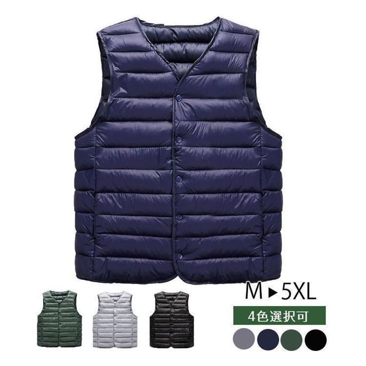 中綿ダウンベスト メンズ インナーベスト アウター あったか カジュアル 前開き トップス 定番 ビジネス 無地 冬服