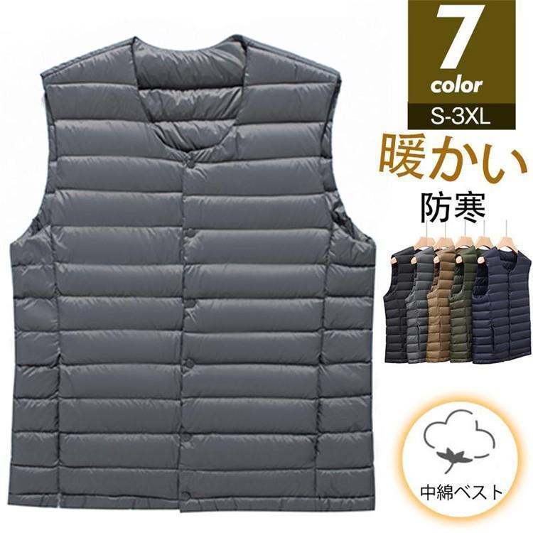 ダウンベスト メンズ 中綿ベスト 軽量 ベスト ダウンコート ダウン 暖かい 袖なし ジッパー 秋冬 防寒 アウター 仕事 通勤 ビジネス