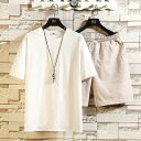メンズ 夏用 上下セット 2点セット Tシャツ パンツ ジャージ 男子用 スポーツウェア セットアップ 運動 カジュアル 吸汗 速乾 通気
