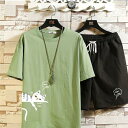 メンズ 夏用 上下セット 2点セット Tシャツ パンツ ジャージ 男子用 スポーツウェア セットアップ 運動 カジュアル 吸汗 速乾 通気