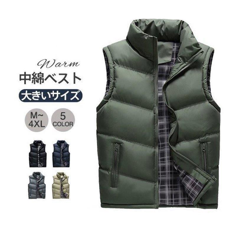 中綿ベスト ダウンベスト メンズ 秋冬 中綿ダウン アウター キルティング 立襟 アウトドア ベスト アウター デザイン ファッション 厚手 袖なし