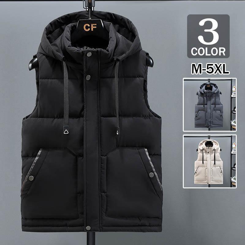 ダウンベストメンズ軽量中綿秋冬中綿ベストトレントベストメンズ中綿入りアウター暖かい冬無地オシャレベストファッションフード付き