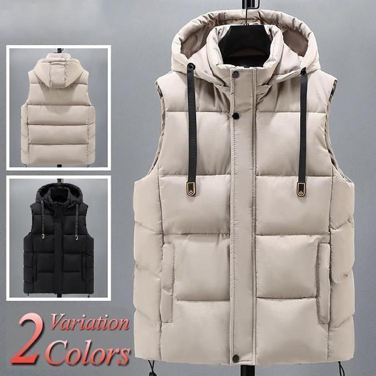 ダウンベスト メンズ ブランド 大きいサイズ フード脱着 カジュアル ビジネス 春 秋 冬 おしゃれ