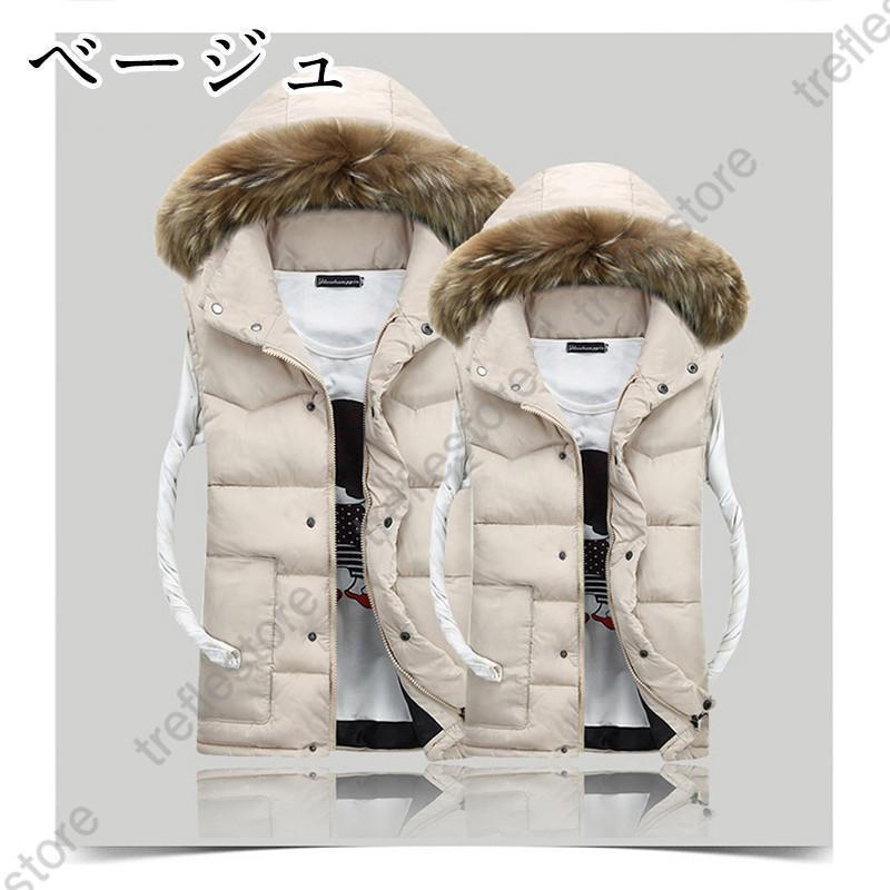 ダウンベスト メンズ 秋冬 ベスト フード付き ベスト 男女兼用 単品 ダウンベスト 防風防寒 大きいサイズ レディース ダウンベスト