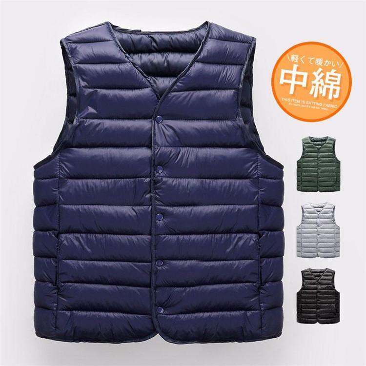 中綿ダウンベスト メンズ インナーベスト アウター あったか 防寒着 前開き トップス おしゃれ 定番 ビジネス 冬服