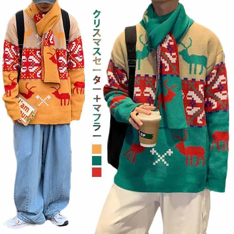 S:胸囲108/着丈71/袖丈48(cm)　M:胸囲114/着丈72/袖丈49(cm)　L:胸囲120/着丈73/袖丈50(cm)　XL:胸囲126/着丈74/袖丈51(cm)　2XL胸囲132/着丈75/袖丈52(cm)