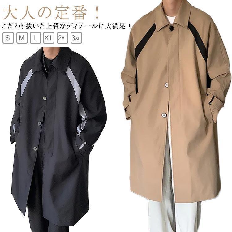 樂天商城 - トレンチコート 冬 ビジネスコート メンズ S 春 秋冬 トレンチ スプリングコート ロングコート ピーコート Aライン フォーマル フォー