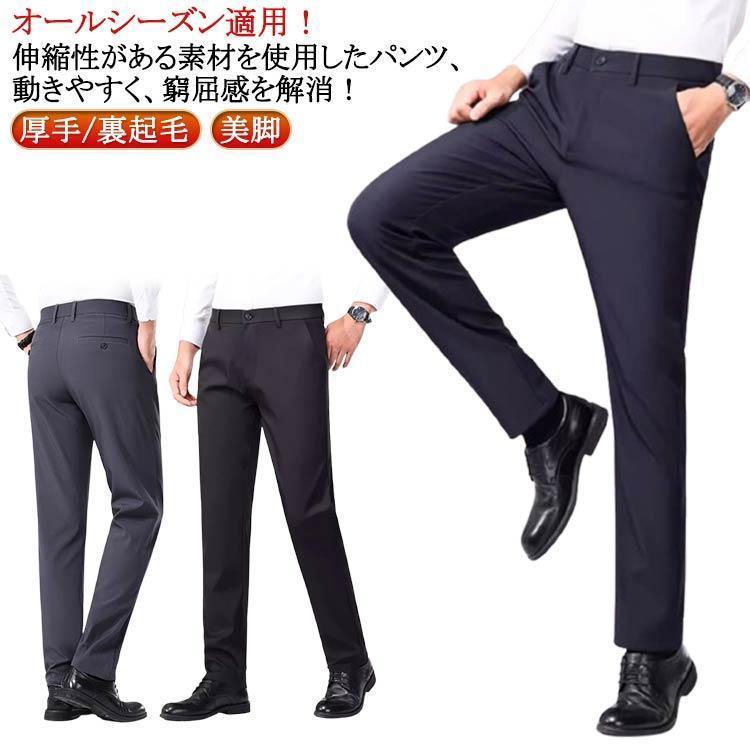 ※サイズ表の実寸法は商品によって1-3cm程度の誤差がある場合がございます。