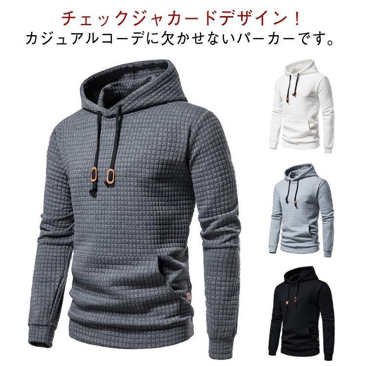 詳しくは写真の通り。※サイズ表の実寸法は商品によって1-3cm程度の誤差がある場合がございます。　