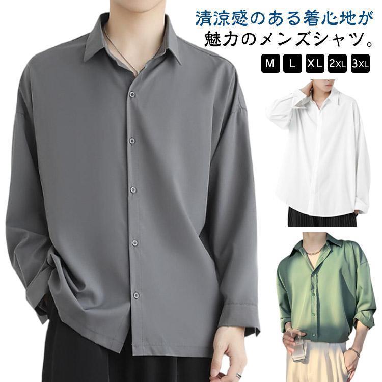 乐天商城 - 秋服 春 長袖 メンズ ノーアイロン アイスシルクワイシャツ シャツ 接触冷感 アイスシルク 涼しい カジュアル ワイシャツ 半袖 ビジネ