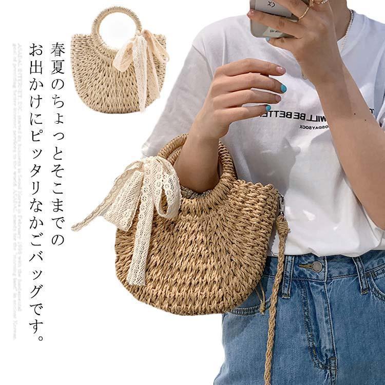 Tote Bag Type - カゴバッグ ナチュラル ハンドバッグ バスケット レディース ハーフサークル型 かごバッグ 夏バッグ 手持ち 編み アウトドア 海 大容量 内布付き