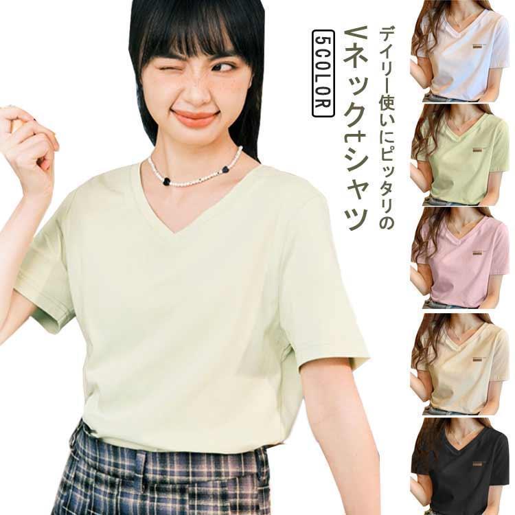 Rakuten - 半袖tシャツ レディース Vネック プリントtシャツ ナチュラル トップス おしゃれ カジュアル 綿 ゆったり 体型カバー 着痩せ 夏 半袖 ティーシ