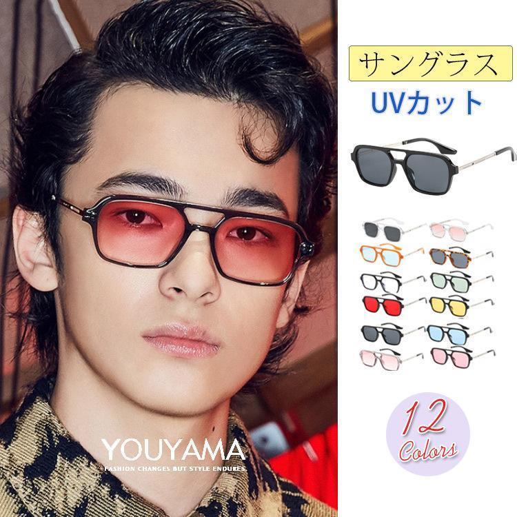 商品名偏光サングラス クラシック メンズ サングラス UVカット 偏光レンズ ちょい 男性用 サイズ：FREE(レンズ高さ)44mm 、(レンズ幅)64mm、(レンズ全幅)139mm、(フレーム長)144mmフレーム材質：プラスチック+きん...