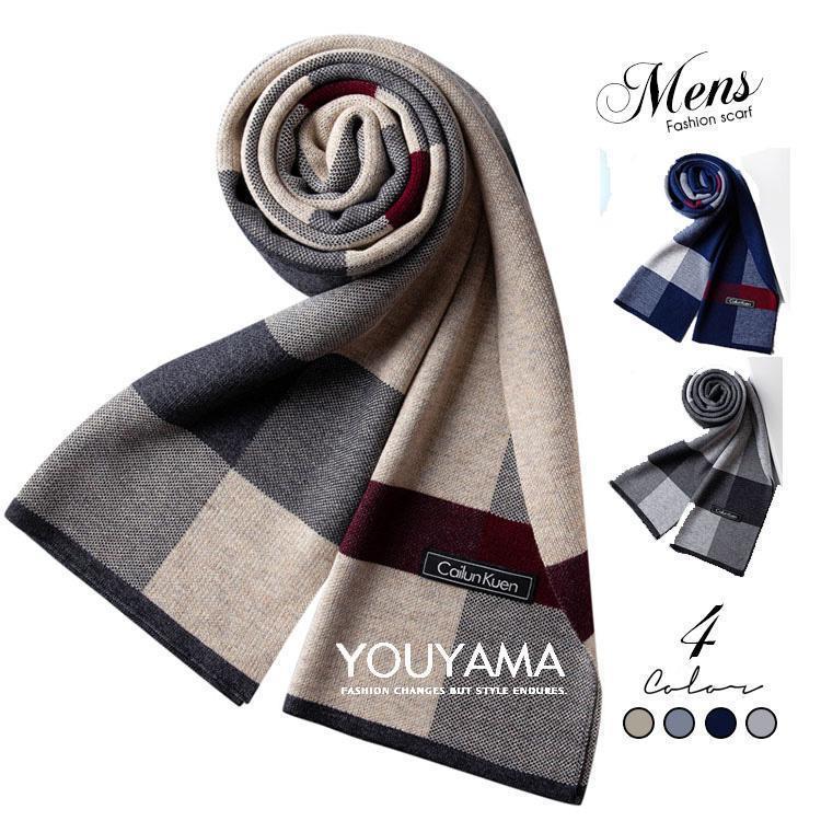 マフラー メンズ 青 白 プレゼント 男性用 50代 40代 60代 30代 20代 チクチクしない おしゃれ 秋 冬用