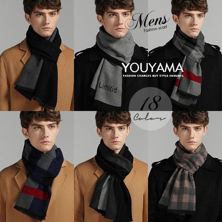 マフラー メンズ プレゼント 男性用 50代 40代 60代 30代 20代 チクチクしない おしゃれ 秋 冬用