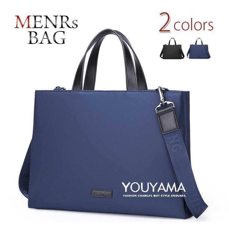 ビジネスバッグ メンズ おしゃれ 大容量 2way 手提げ 肩掛け A4 ショルダーバッグ バッグ 通勤 かばん 手提げかばん 軽量