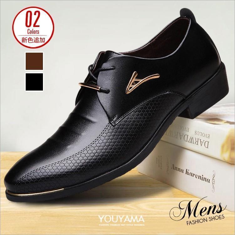 ビジネスシューズ シューズ メンズ カジュアルシューズ ビジネス コンフォート 靴 メンズ靴 ブーツ ロ..