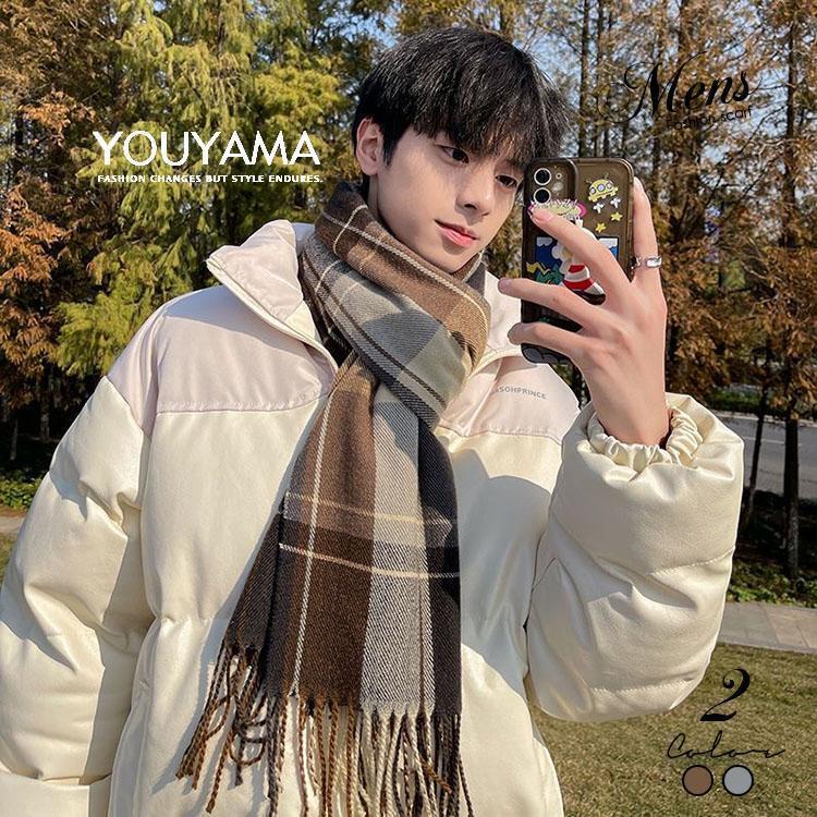 マフラー メンズ プレゼント 男性用 50代 40代 60代 30代 20代 チクチクしない おしゃれ秋 冬用