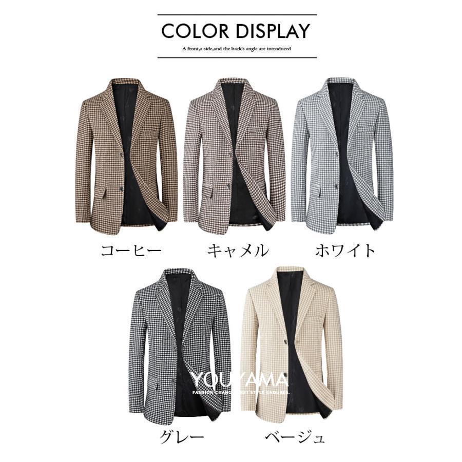 テーラードジャケット スーツ メンズ ビジネスジャケット ブレザー ビジネススーツ 開襟 スリム 紳士 コート レジャー アウター