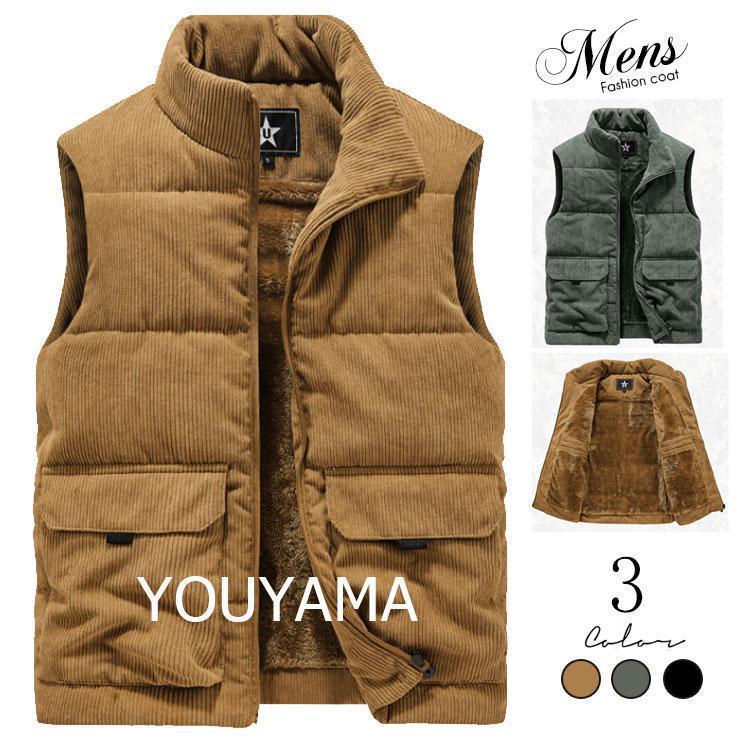 ベスト メンズ 裏起毛ベスト メンズベスト 裏起毛ジャケット 防寒アウター 厚手 コート 保温 防寒 防風 冬 新作