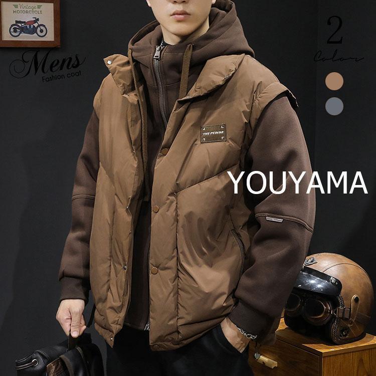 ダウンコート メンズ ダウンジャケット 3点セット 防寒アウター フード付き ダウン...