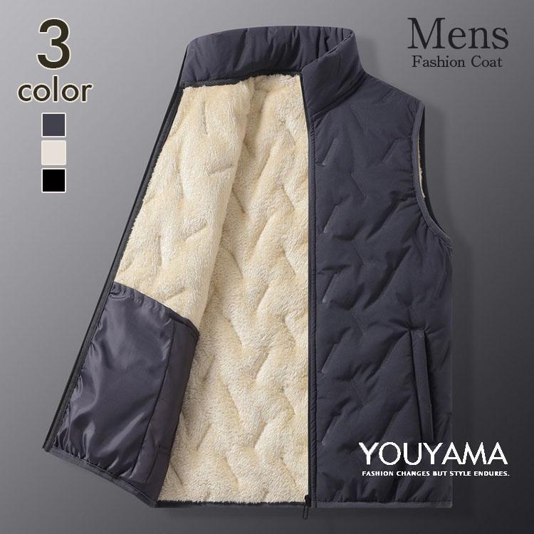 ベスト メンズ 裏起毛ベスト メンズベスト 裏起毛ジャケット 防寒アウター 厚手 コート 保温 防寒 防風 冬 新作