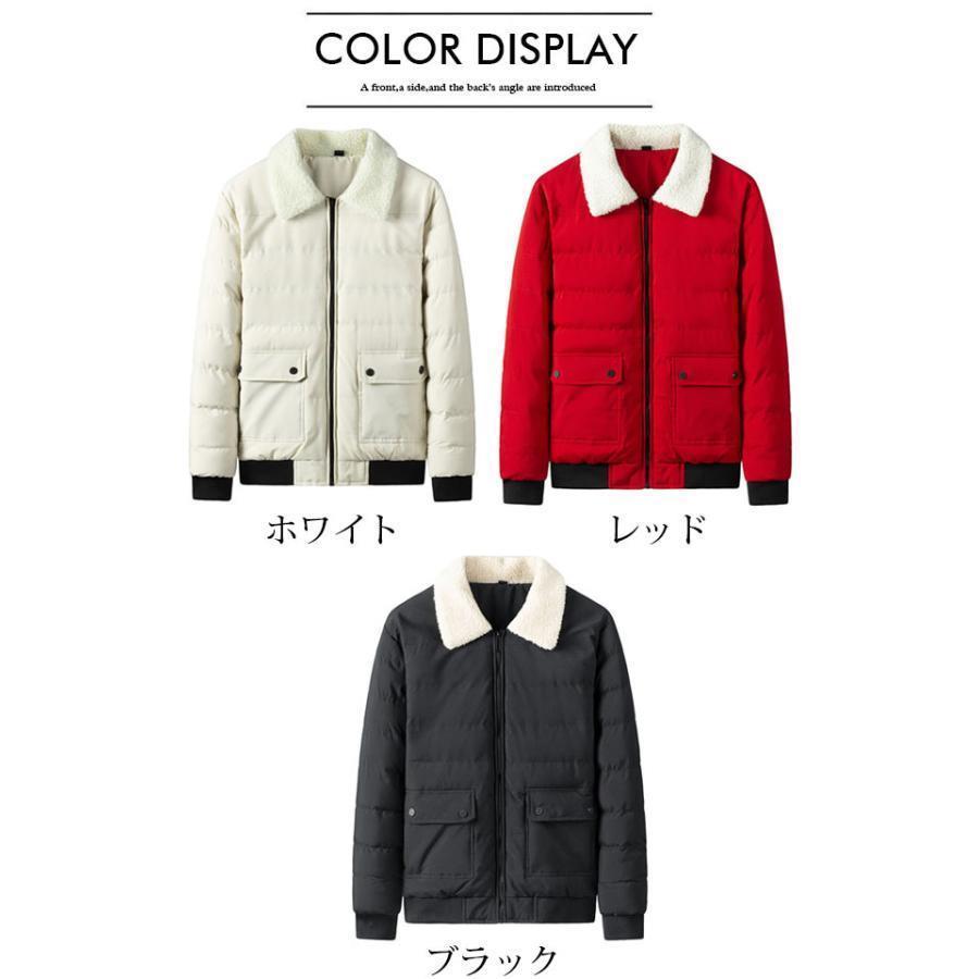 中綿ジャケット ダウンジャケット メンズ アウトレット メンズトップス ダウンコート メンズアウター メンズ ダウンジャケット 新作